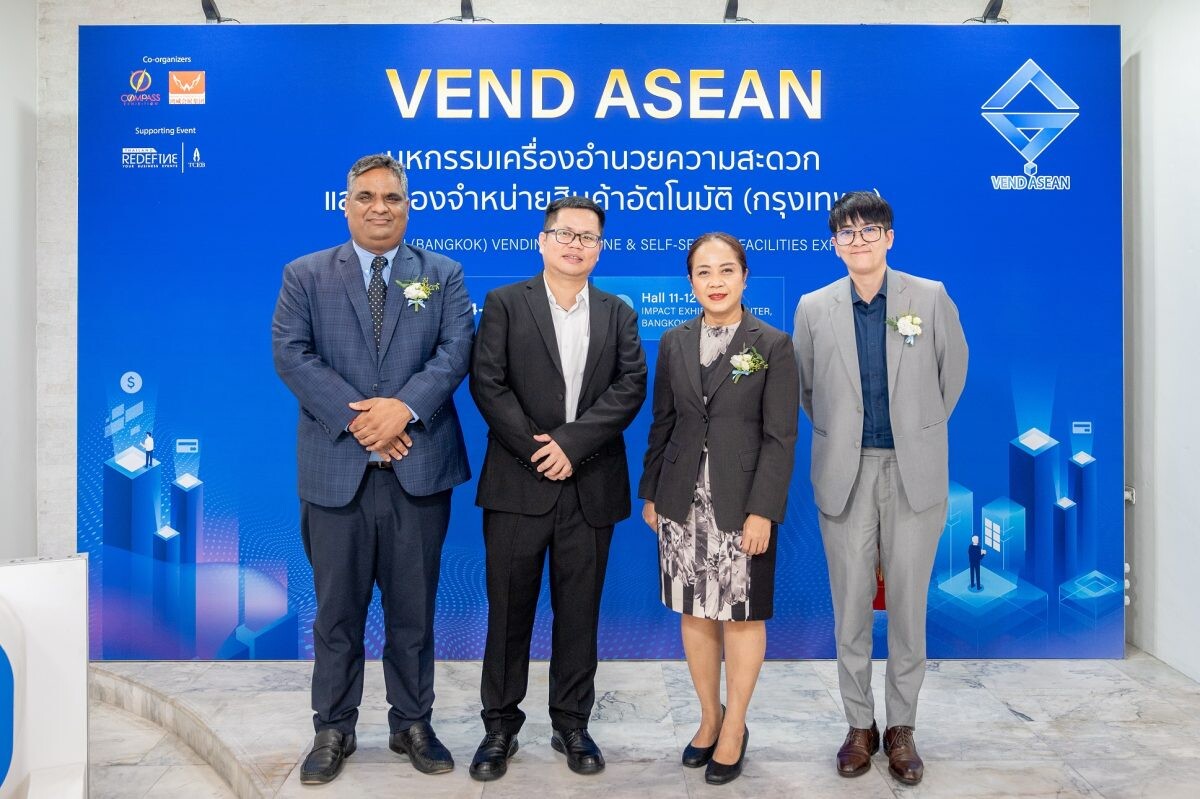 นานาชาติมั่นใจตลาดค้าปลีกไทยยังเติบโต ผนึกกำลังเตรียมจัดงาน VEND ASEAN 2023 ที่ อิมแพ็ค เมืองทองธานี