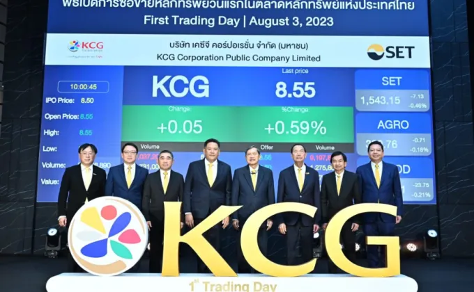 KCG ผู้นำการผลิต จัดจำหน่าย และนำเข้าผลิตภัณฑ์เนย