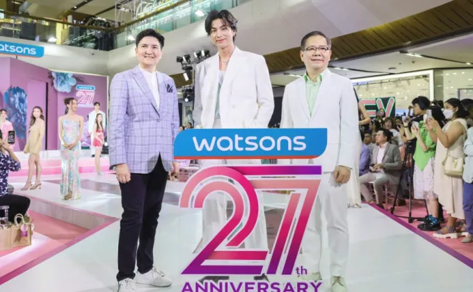 'Watsons 27th Anniversary' วัตสันฉลองครบรอบ
