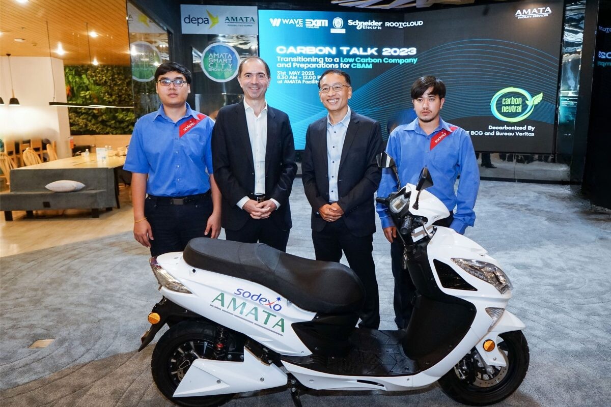โซเด็กซ์โซ่ อมตะ เซอร์วิสเซส" ชูนโยบาย Net Zero Emissions เริ่มใช้ E-Motorcycle จักรยานยนต์ไฟฟ้า เพื่อรณรงค์ลดการปล่อยก๊าซคาร์บอนในนิคมอุตสาหกรรม อมตะซิตี้ ชลบุรี