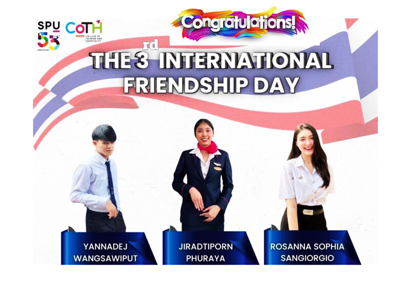 ปรบมือ! 3 DEK เก่ง ธุรกิจการบิน SPU ได้รับ Certificate นำเสนอสินค้าท้องถิ่นฯ รูปแบบภาษาอังกฤษ "The 3rd International Friendship Day: International Gift Fair"