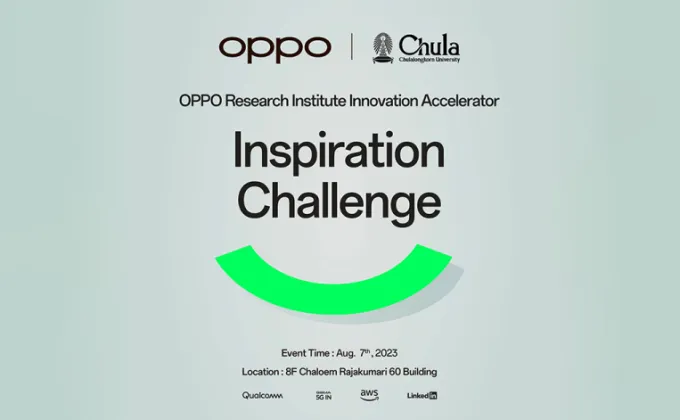 OPPO จัดงาน 2023 Inspiration Challenge