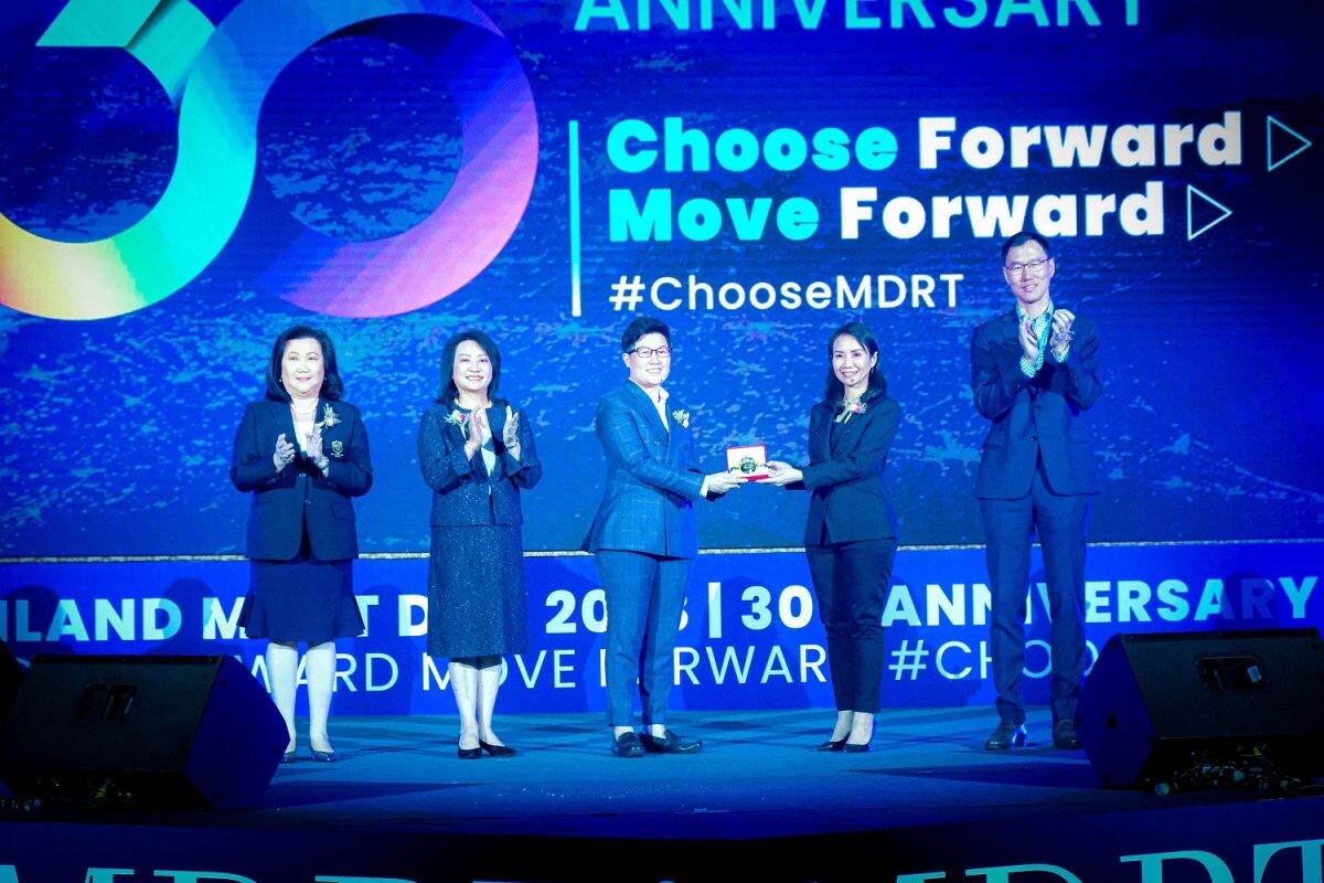 กรุงเทพประกันชีวิต แสดงความยินดีกับ "เพราพรรณ วัชรกาฬ" ที่ปรึกษาการเงิน CFP(R) ได้รับเลือกเป็นประธาน MDRT Thailand คนใหม่