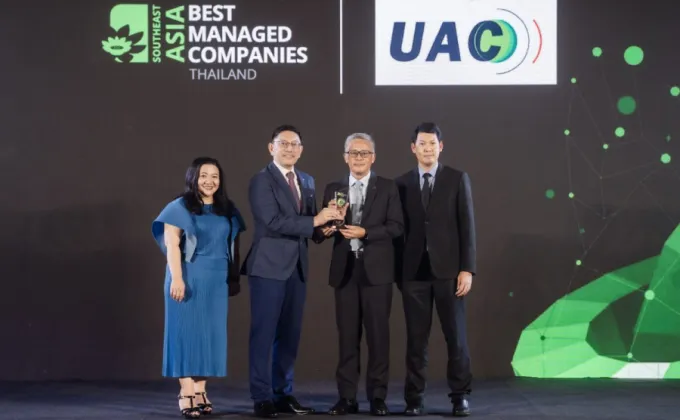 UAC คว้ารางวัล Thailand's Best