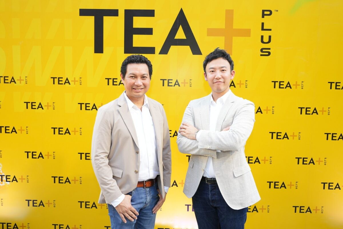 TEA+ เปิดตัวบรรจุภัณฑ์ rPET 100% เจ้าแรกในตลาดชาพร้อมดื่มเมืองไทยตอบโจทย์ผู้บริโภคที่ชอบดื่มชาแท้และใส่ใจสิ่งแวดล้อม อร่อย สดชื่นจากชาแท้เหมือนเดิม