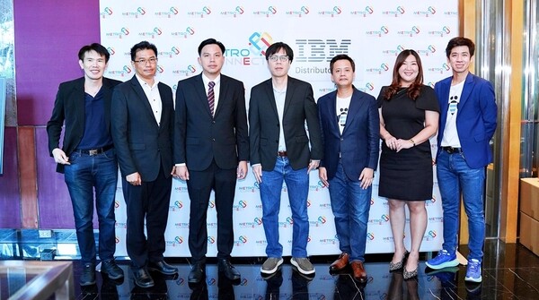 Metro Connect ร่วมมือ IBM Thailand จัดงาน MCC &amp; IBM Unveiling the Latest Innovations
