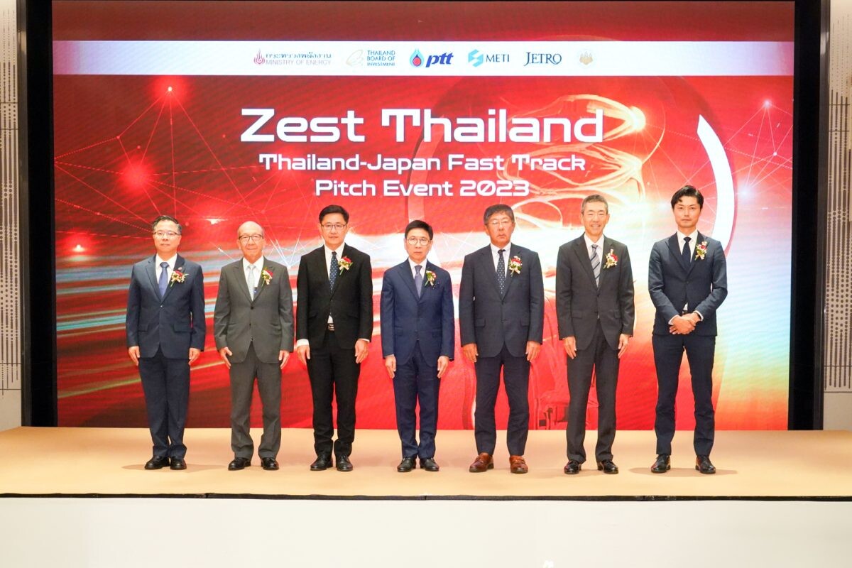 "Zest Thailand ?Thailand-Japan Fast Track Pitch Event 2023?" จัดขึ้นที่กรุงเทพฯ เพื่อขับเคลื่อนนวัตกรรมเปิดทั่วโลกระหว่างบริษัทญี่ปุ่นและสตาร์ทอัพ