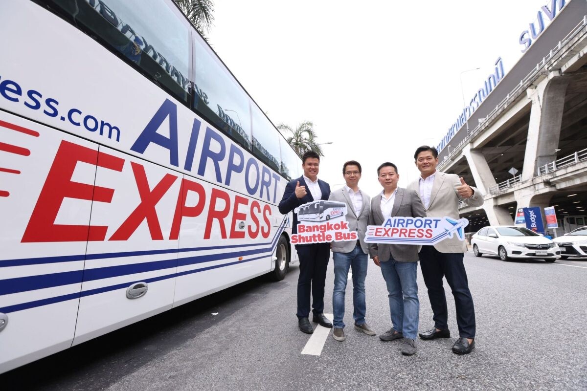 ครั้งแรกในประเทศไทยกับ "Bua Airport Express" รับ-ส่งนักท่องเที่ยว จากสนามบินสุวรรณภูมิ ตรงสู่โรงแรมกว่า 500 แห่งทั่วกรุงเทพ