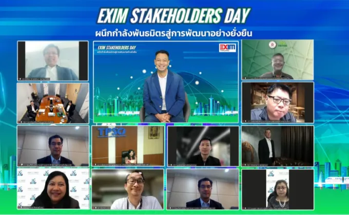 EXIM BANK จัดงาน EXIM Stakeholders