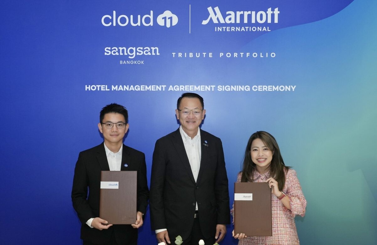 Cloud 11 จับมือ Marriott International เปิดตัวโรงแรม 'สร้างสรรค์ แบงค็อก' ภายใต้แบรนด์ Tribute Portfolio แห่งแรกในประเทศไทย