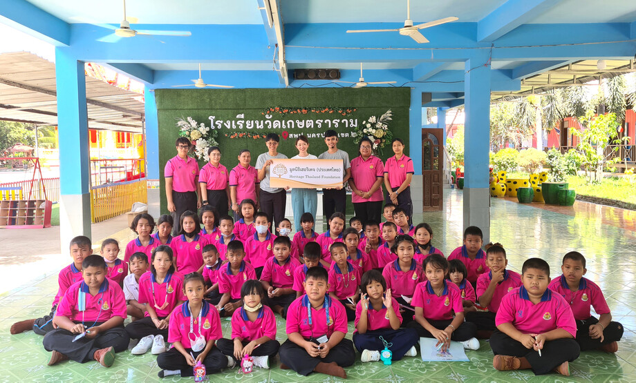มูลนิธิเฮอริเทจ (ประเทศไทย) จัดโครงการห้องเรียนโภชนาการเพื่อการเรียนรู้ ครั้งที่ 4 มุ่งเน้นส่งเสริมความรู้ขั้นพื้นฐานในหลักโภชนาการแก่เด็กนักเรียน ณ โรงเรียนวัดเกษตราราม จังหวัดนครปฐม