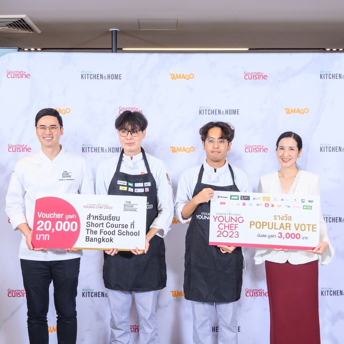 วิทยาลัยดุสิตธานีคว้าชัยต่อเนื่อง ซิวรางวัลชนะเลิศ Gourmet &amp; Cuisine Young Chef 2023