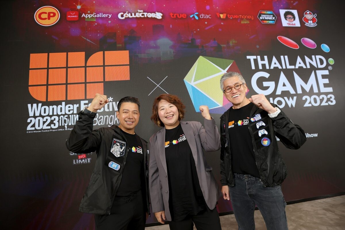 ได้เวลาเกมเมอร์รวมพล!! "โชว์ไร้ขีด" ผนึก "ออนไลน์ สเตชั่น" เปิด 2 งานยักษ์ระดับโลก"Thailand Game Show x Wonder Festival Bangkok 2023"