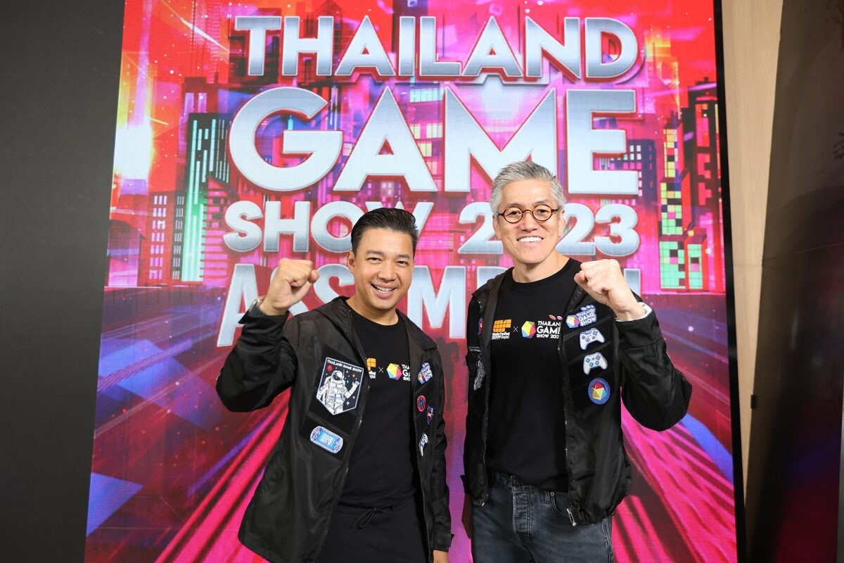 ได้เวลาเกมเมอร์รวมพล!! "โชว์ไร้ขีด" ผนึก "ออนไลน์ สเตชั่น" เปิด 2 งานยักษ์ระดับโลก "Thailand Game Show x Wonder Festival Bangkok 2023"