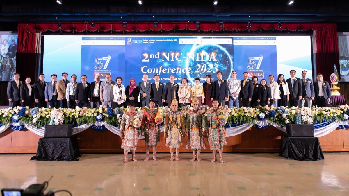 'นิด้า' จัดงานประชุมวิชาการระดับชาติและนานาชาติ 2nd NIC-NIDA Conference, 2023 เชิญ ดร. ศุภชัย - Prof. Jia Yu ปาฐกถาพิเศษ