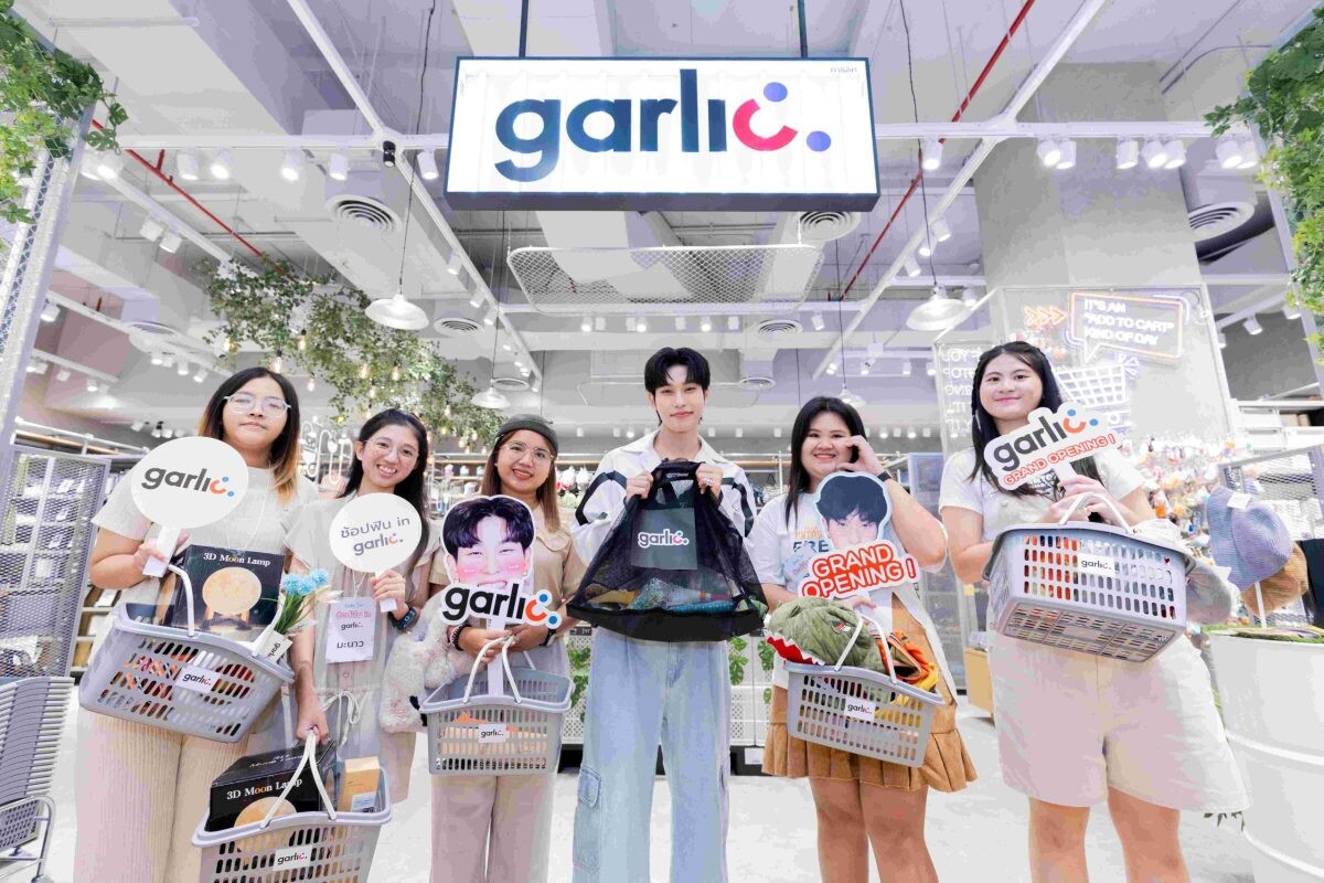 "MOSHI" แตกแบรนด์ใหม่ เปิดร้านสินค้าแฟชั่นไลฟ์สไตล์แบรนด์ใหม่ 'Garlic' รูปแบบ Shop in Shop ผนึกกำลัง 2 แบรนด์สินค้า