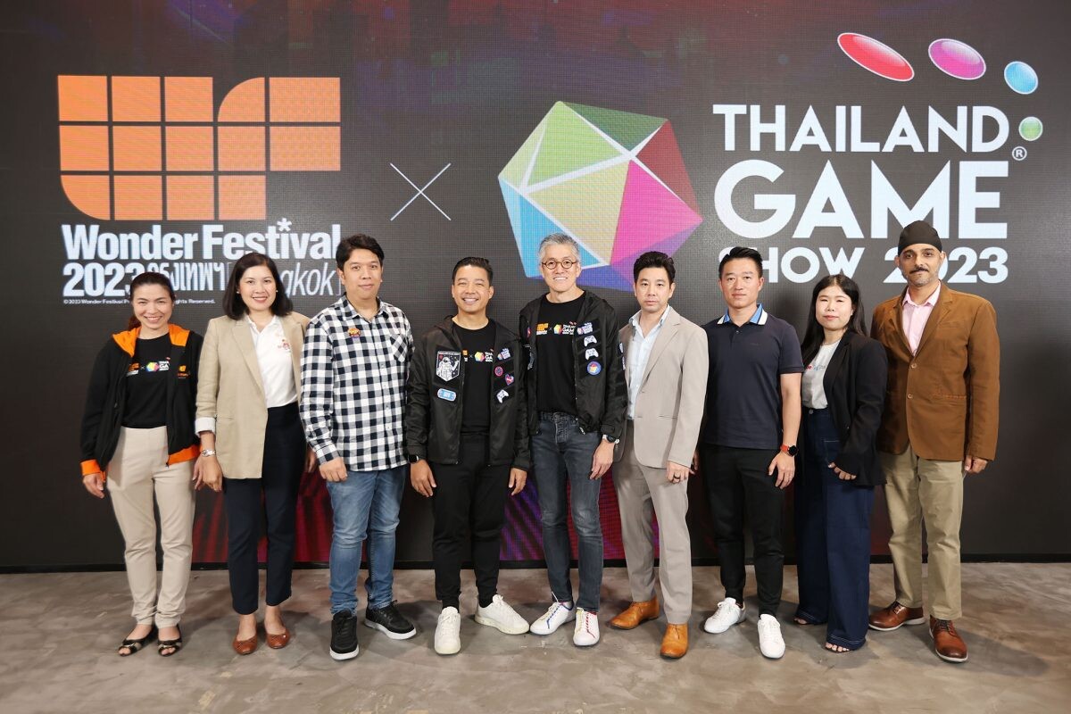 "โชว์ไร้ขีด" ผนึก "ออนไลน์ สเตชั่น" เปิด 2 งานยักษ์ระดับโลก "Thailand Game Show x Wonder Festival Bangkok 2023"
