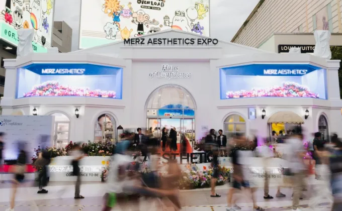 Merz Aesthetics Expo: Haus of