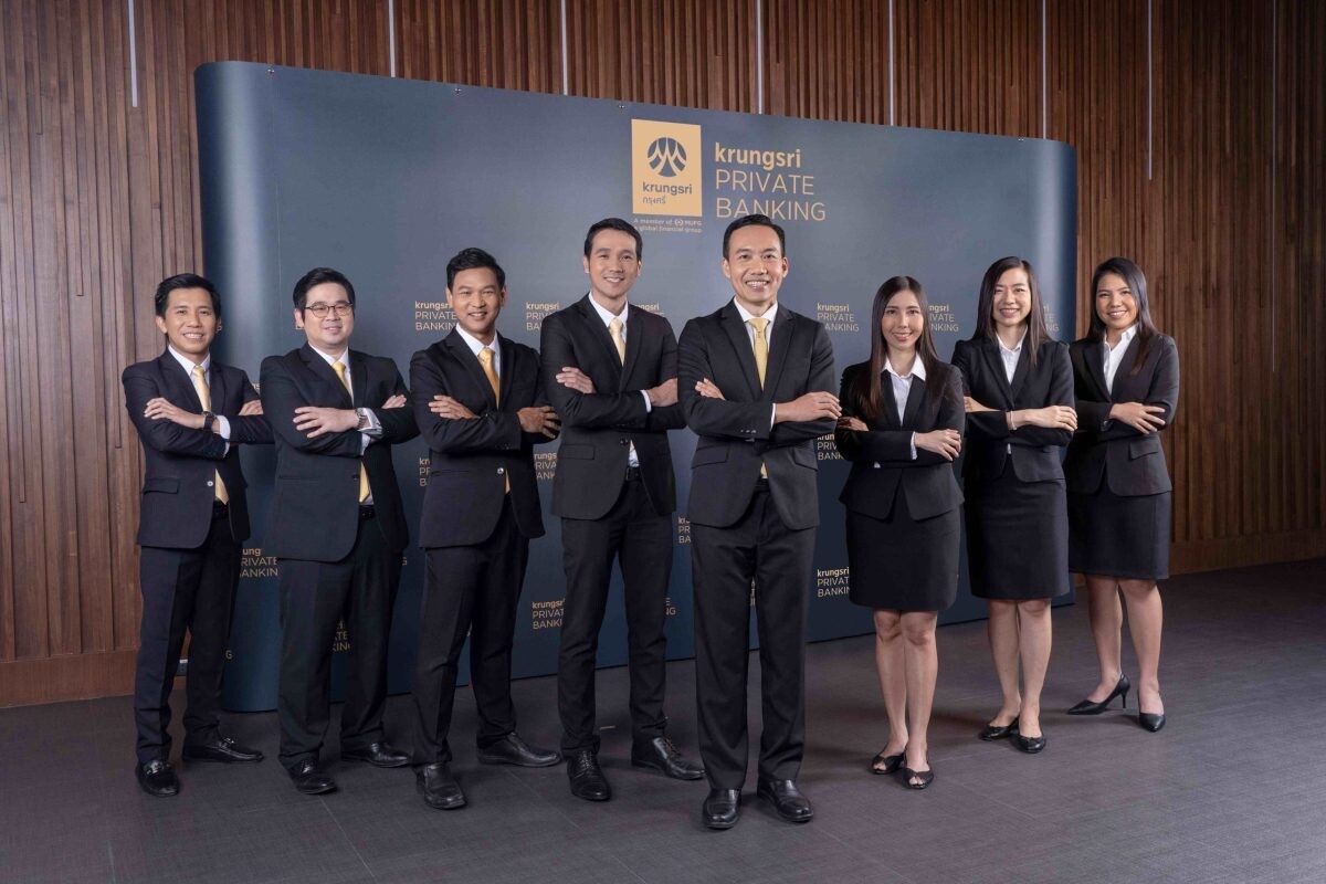กรุงศรี ชูทีม 'Krungsri Intelligence' ที่ปรึกษาด้านการลงทุน เสริมแกร่งสู่เป้าหมายในการเป็น Investment Wealth Advisory Bank