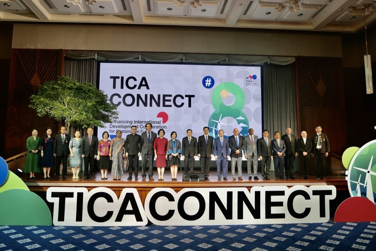 กระทรวงการต่างประเทศ มอบเข็มเกียรติคุณและประกาศนียบัตรแก่บางจากฯ ในงาน TICA Connect ครั้งที่ 8