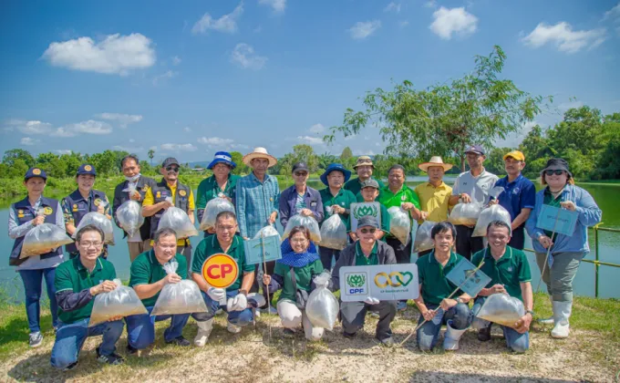 CPF หนุนชุมชนร่วมปลูกต้นไม้ สร้างสวนป่า