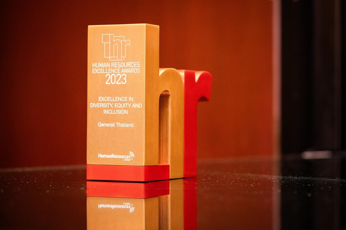 เจนเนอราลี่ ไทยแลนด์ ประกาศความสำเร็จ คว้า รางวัลจากเวที HR EXCELLENCE AWARDS THAILAND 2023