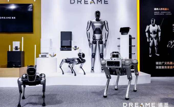 หุ่นยนต์ของ ดรีมมี เทคโนโลยี ขโมยซีนในงานประชุมหุ่นยนต์โลกประจำปี