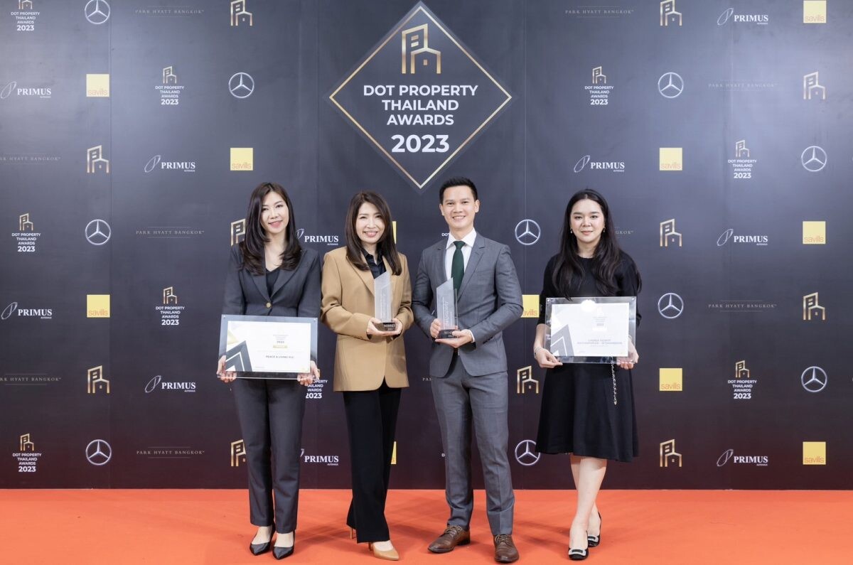 "PEACE & LIVING" คว้า 2 รางวัล จากงาน Dot Property Thailand Awards 2023 ตอกย้ำความสำเร็จด้านการพัฒนาและออกแบบโครงการที่อยู่อาศัย
