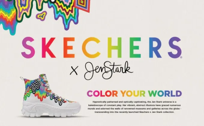 Skechers ประกาศเปิดตัวคอลเลคชั่นรองเท้ารุ่นลิมิเต็ด