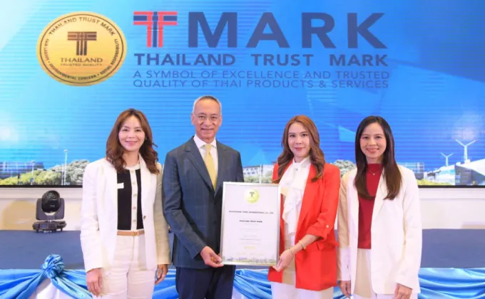 เจ้าสัว คว้ารางวัล Thailand Trust