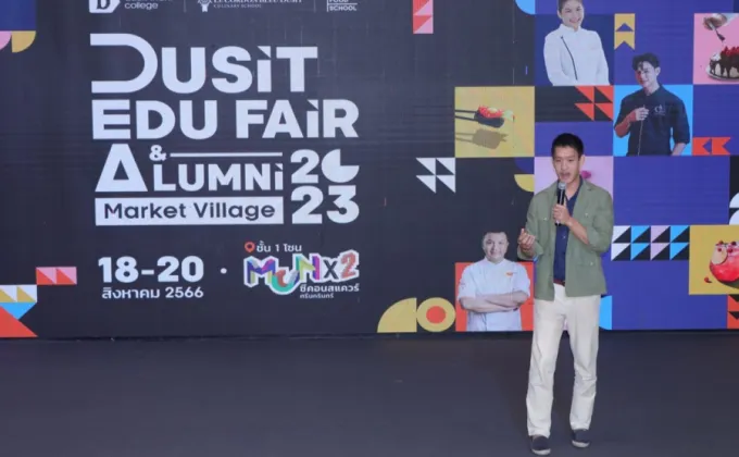 Dusit Edu Fair & Alumni Market