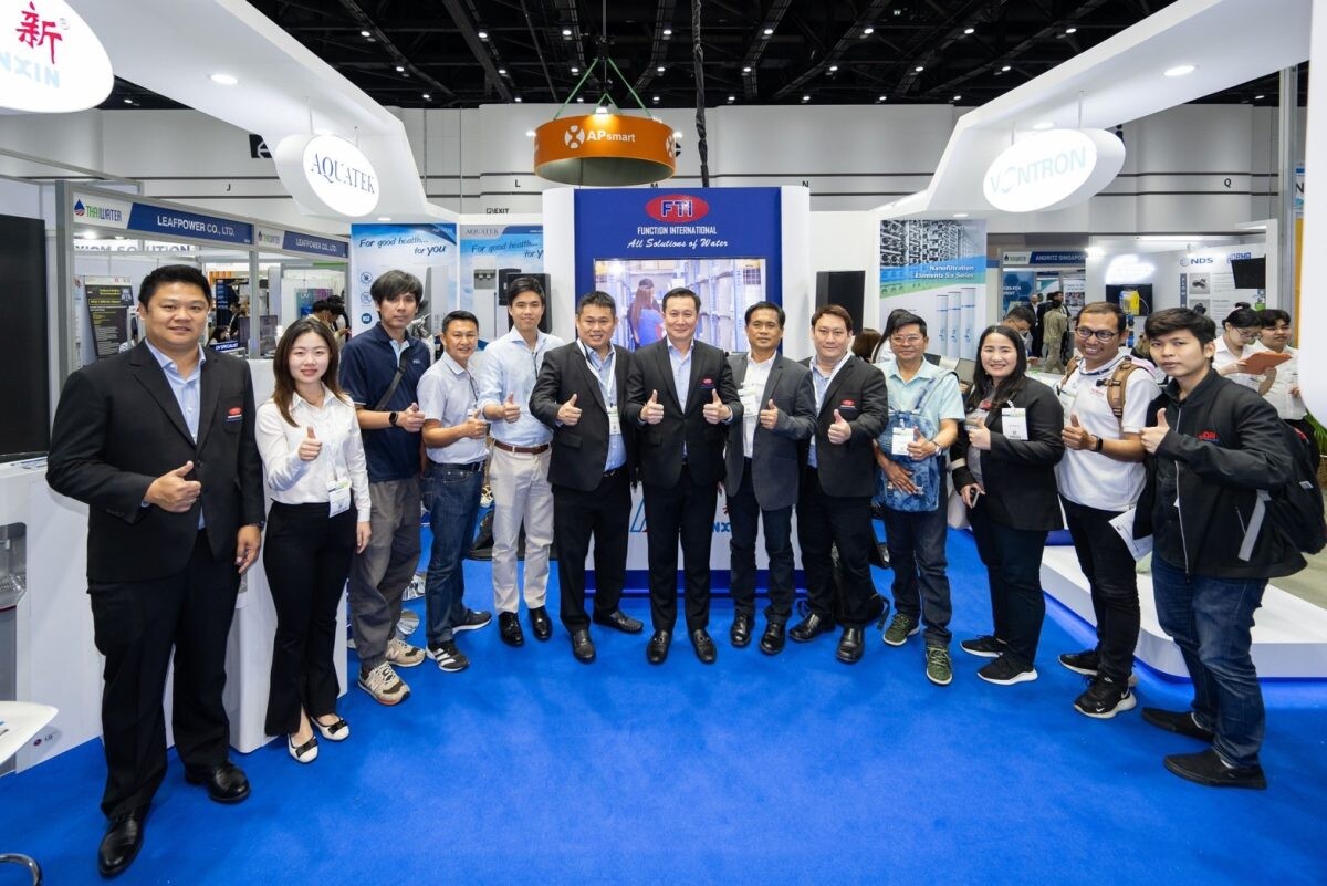 FTI ผนึกกำลัง 3 พันธมิตร ยกทัพสินค้า ร่วมโชว์ในงาน Thai water Expo 2023