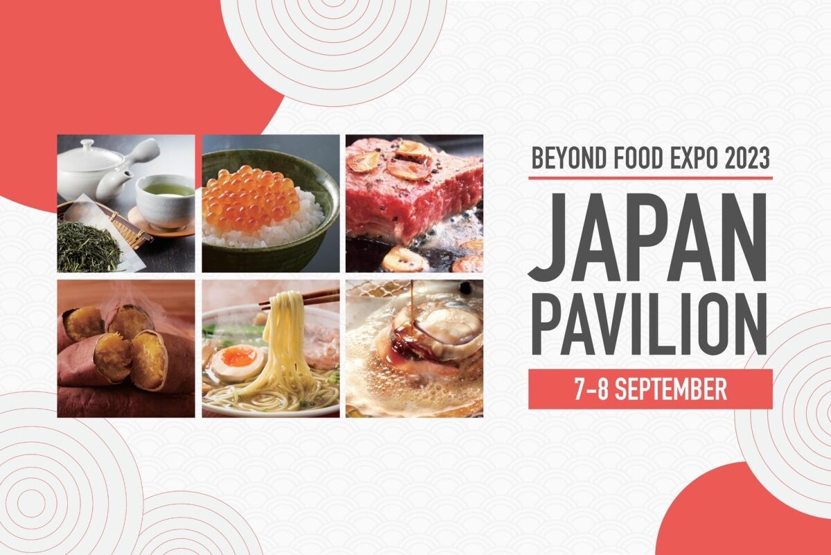 เจโทรฯ ขนทัพผู้นำเข้าอาหารญี่ปุ่นชั้นนำ ร่วมงาน 'BEYOND FOOD EXPO 2023' ครั้งแรกในภาคตะวันออกเฉียงเหนือ