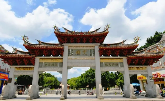 Xinhua Silk Road: เมืองโบราณเฉวียนโจว