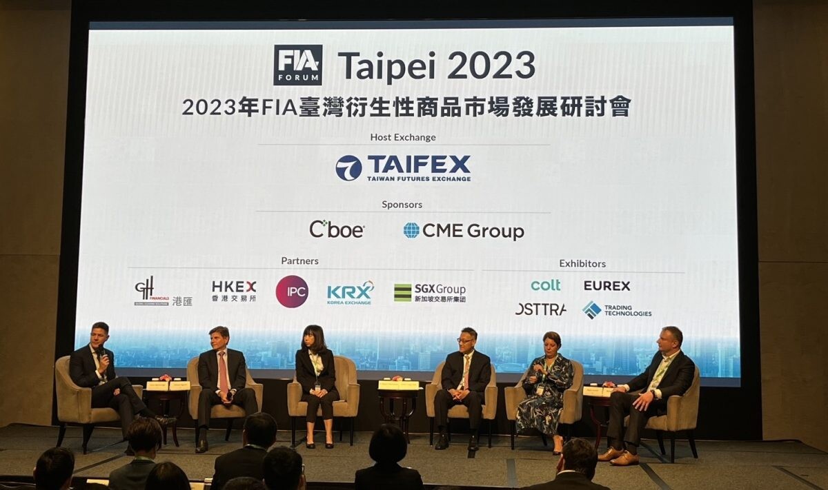TFEX ให้ข้อมูลศักยภาพตลาดอนุพันธ์ไทยในงาน FIA Forum: Taipei 2023