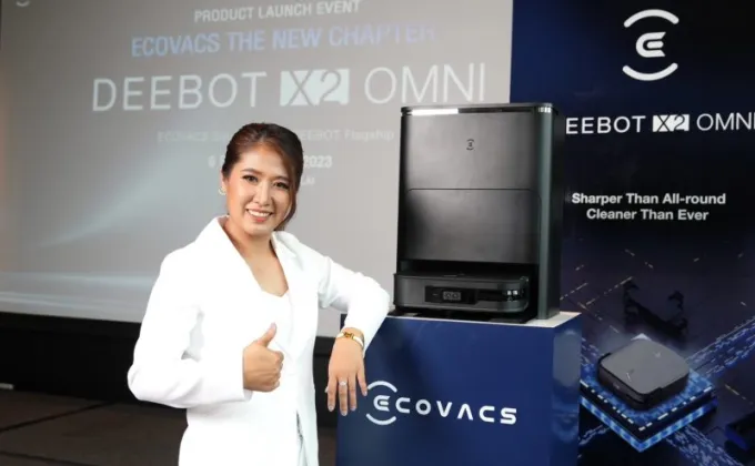 ECOVACS เปิดตัวหุ่นยนต์ทำความสะอาดคุณภาพสูง