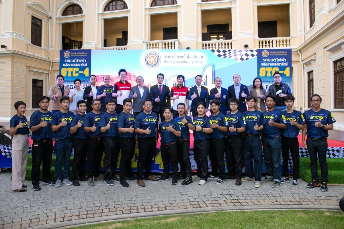 บริดจสโตนปลุกพลังนักศึกษาไทย แสดงศักยภาพสู่เวทีการแข่งขันสุดท้าทายระดับโลก ในรายการ "2023 Bridgestone World Solar Challenge"