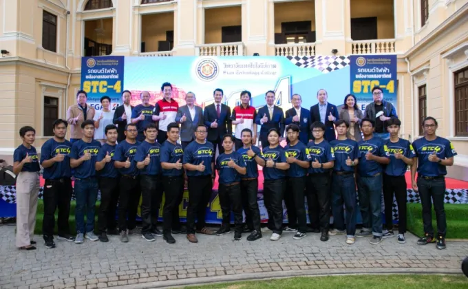 บริดจสโตนปลุกพลังนักศึกษาไทย แสดงศักยภาพสู่เวทีการแข่งขันสุดท้าทายระดับโลก