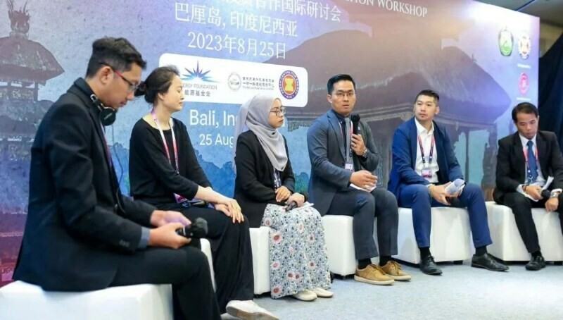 ลอนจี เข้าร่วมการประชุมเชิงปฏิบัติการว่าด้วยความร่วมมือด้านการลงทุนคาร์บอนต่ำ อาเซียน-จีน ที่ประเทศอินโดนีเซีย