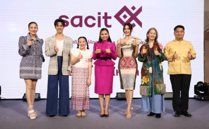 sacit ชวนสัมผัสประสบการณ์ เที่ยวฟินอินผ้าไทย