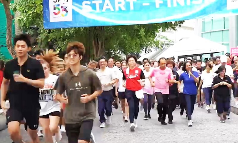 ฉลอง 53 ศรีปทุม ด้วยการมีสุขภาพดี กับกิจกรรม เดิน วิ่ง เพื่อสุขภาพ เพื่อชีวิต SPU FUN RUN 2023
