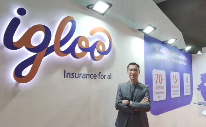 Igloo อินชัวร์เทค เดินหน้าขยายตลาดในไทย