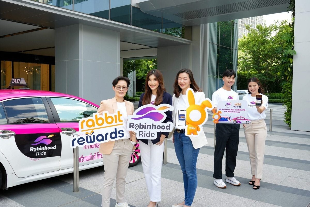 Robinhood จับมือ Rabbit Rewards ส่งแคมเปญ นั่ง Robinhood Ride แลกเที่ยว BTS ผ่าน Rabbit Rewards 250 พอยท์