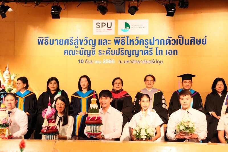 ACC SPU จัดพิธีบายศรีสู่ขวัญ และพิธีไหว้ครูฝากตัวเป็นศิษย์ นักศึกษาปริญญาตรี-โท-เอก ประจำปีการศึกษา 2566 สืบสานประเพณีไทย