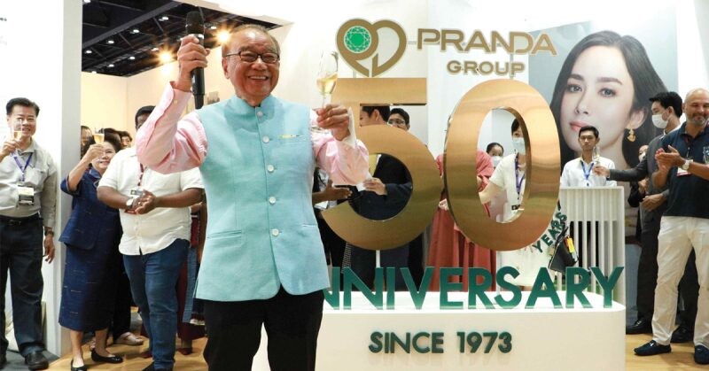 Pranda Group ฉลองครบรอบ 50 ปี เส้นทางการรังสรรค์เครื่องประดับอัญมณีไทยสู่การเติบโตที่ยั่งยืน
