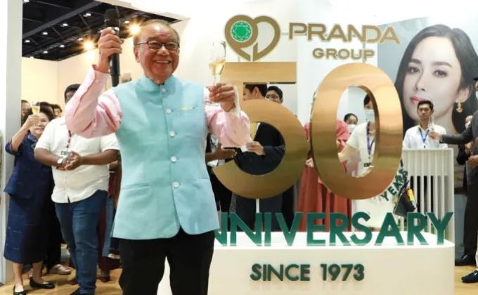 Pranda Group ฉลองครบรอบ 50 ปี