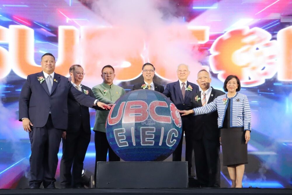 บีโอไอปลื้มความสำเร็จงาน SUBCON EEC 2023 ยกระดับอุตสาหกรรมไทย ยอดจับคู่ทางธุรกิจทะลุ 7,300 ล้านบาท