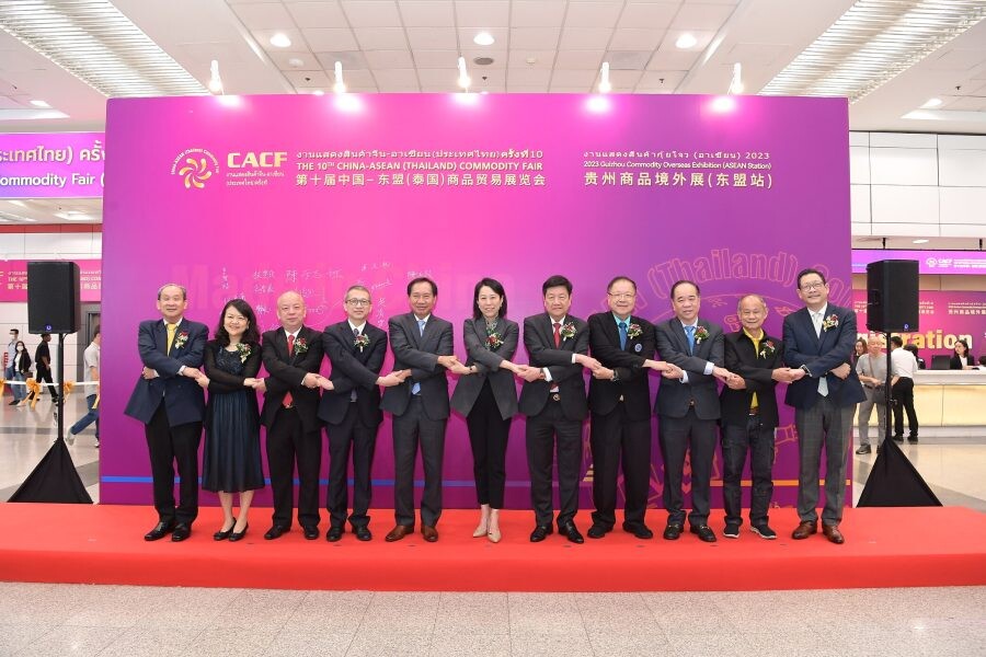 กลับมาอย่างยิ่งใหญ่กับสุดยอดงานแสดงสินค้าคุณภาพดี ราคาโรงงาน จากประเทศจีน ใน "งานแสดงสินค้าจีน-อาเซียน (ประเทศไทย) ครั้งที่ 10"