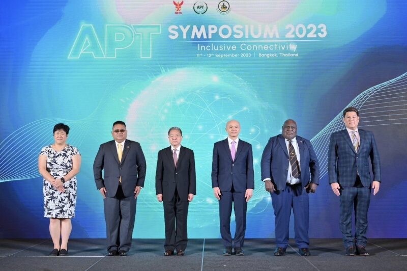 กสทช. ร่วมมือกับองค์การโทรคมนาคมแห่งเอเชียและแปซิฟิก (APT) จัดการประชุม APT Symposium 2023 ในระหว่างวันที่ 11 - 12 กันยายน 2566