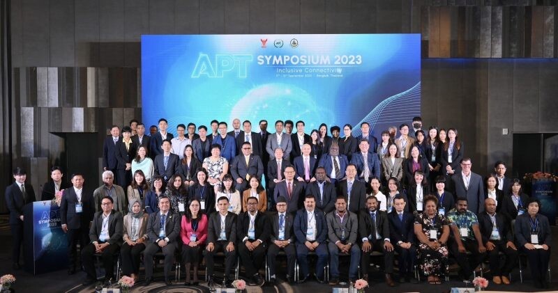 กสทช. ร่วมมือกับองค์การโทรคมนาคมแห่งเอเชียและแปซิฟิก (APT) จัดการประชุม APT Symposium 2023 ในระหว่างวันที่ 11 - 12 กันยายน 2566